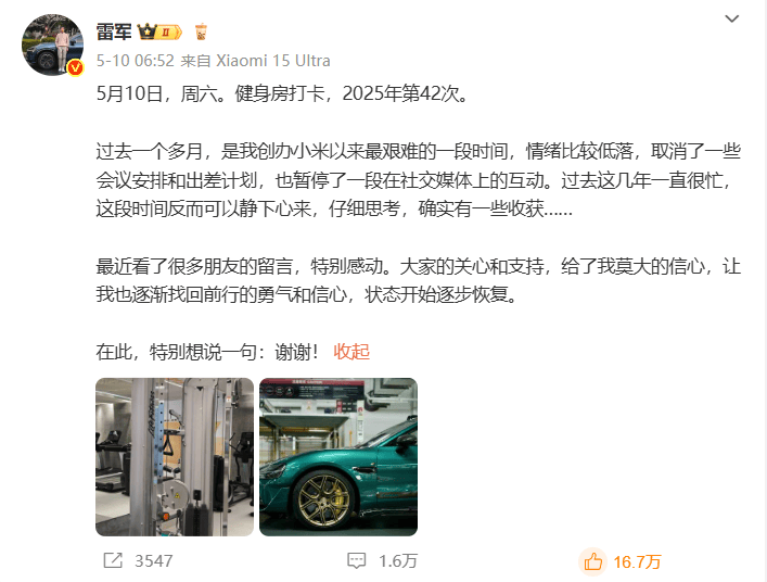 AVA外汇平台交易环境南平试点推行“立体生态住宅”